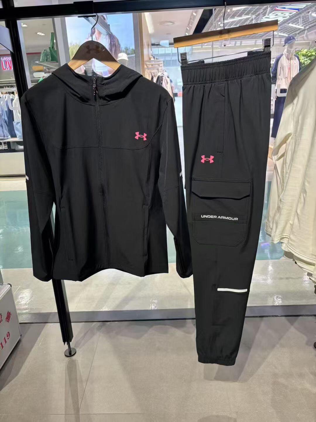Under Armour Hooded Cargo Tracksuit