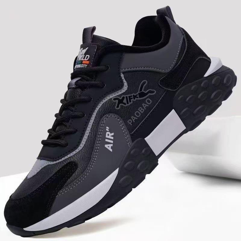 XTFK Paobao Black Athletic Sneaker