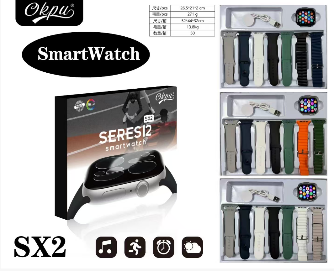 Okpu SX2 Smartwatch 7+1 Strap Set