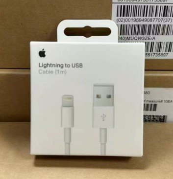 Apple Lightning to USB Cable (1 m)