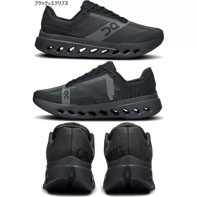On Running Shoe - Black/Eclipse