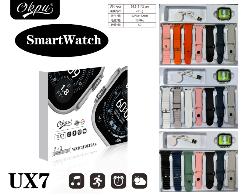 Ckpu UX7 Smartwatch 7+1 Set