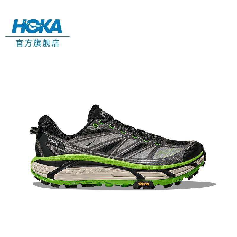 HOKA Mafate Speed 2 Trail Running Shoe - Black/Gray/Green