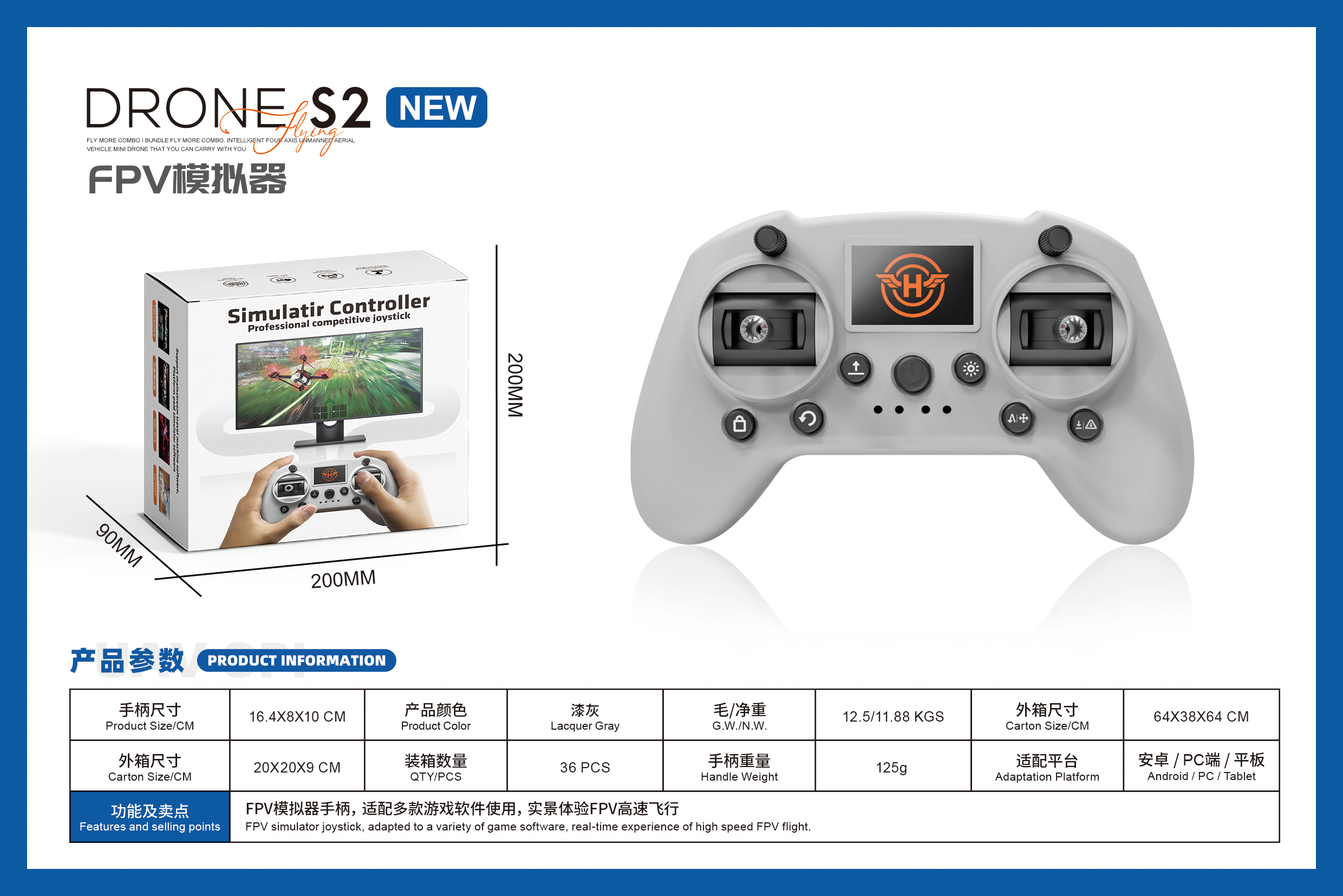 S1 Programmable Drone