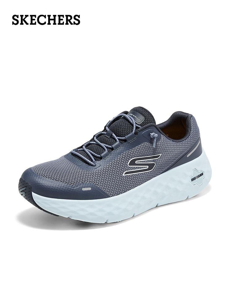 Skechers Max Cushioning Navy Sneaker