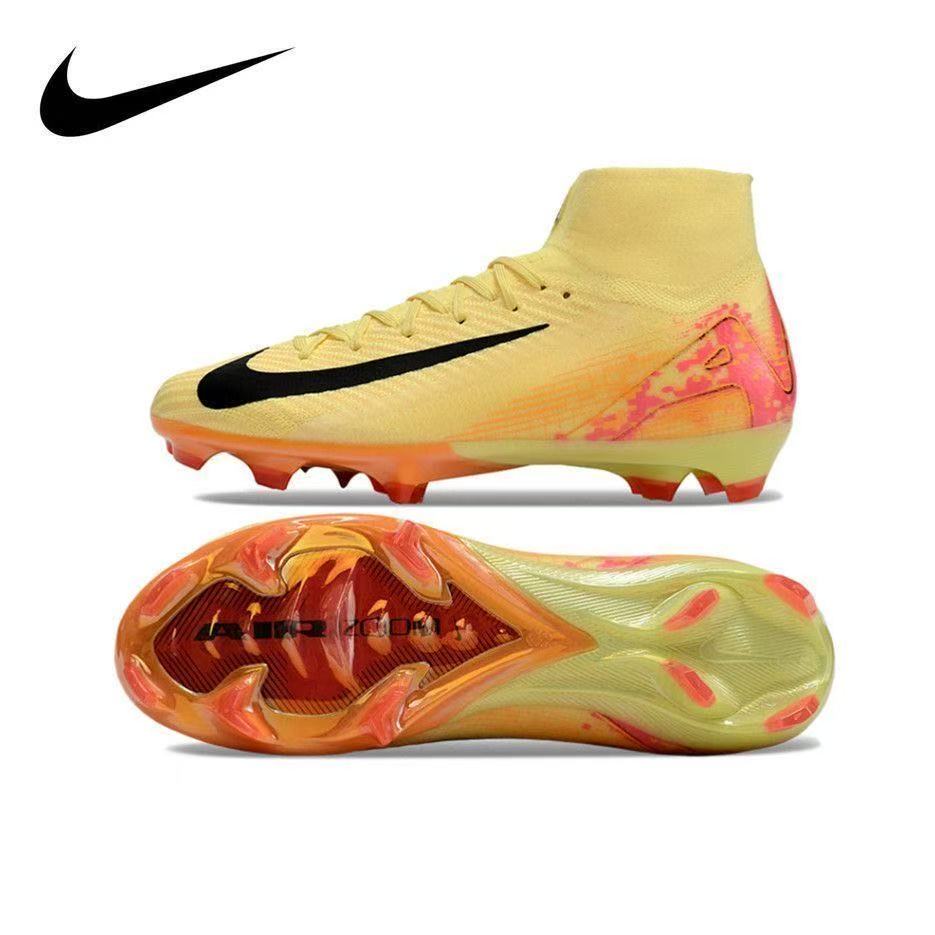 Nike Mercurial Superfly Soccer Cleats