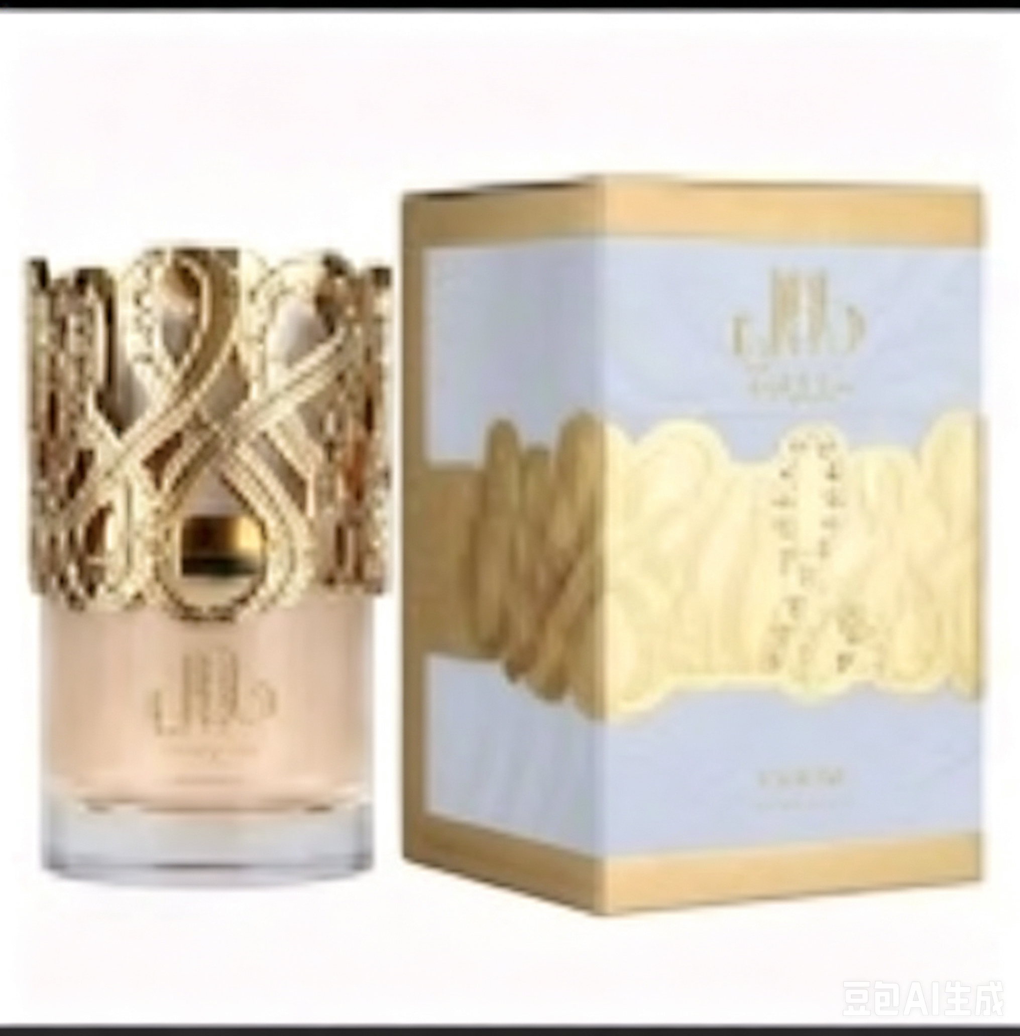 LUB Perfume