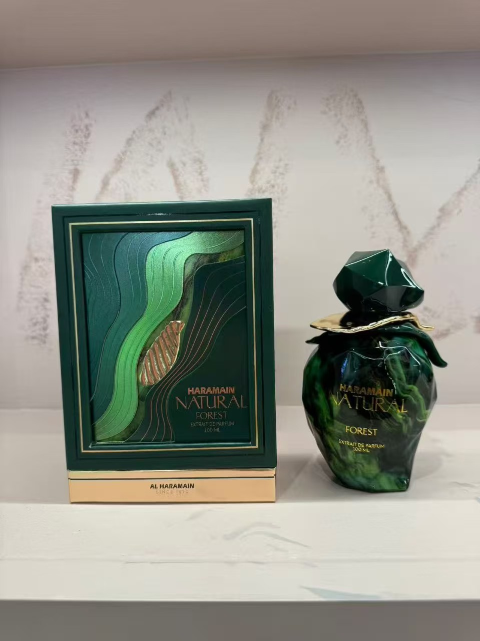 Al Haramain Natural Forest Extrait de Parfum