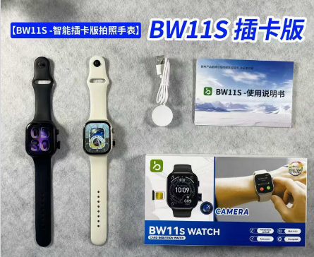 BW11S SIM Camera Smartwatch