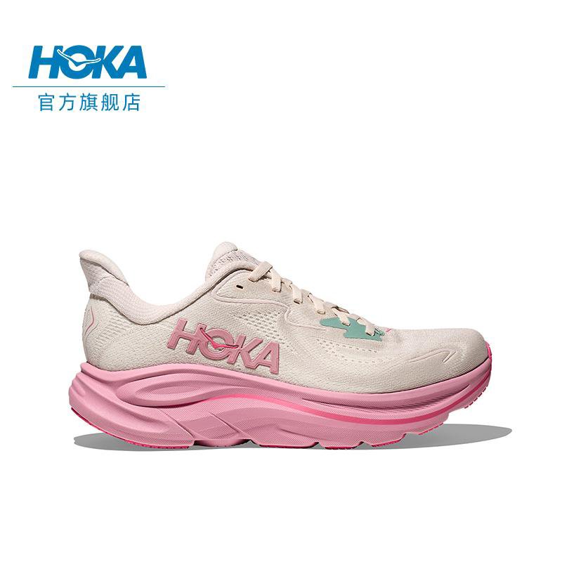 HOKA Beige and Pink Running Shoes