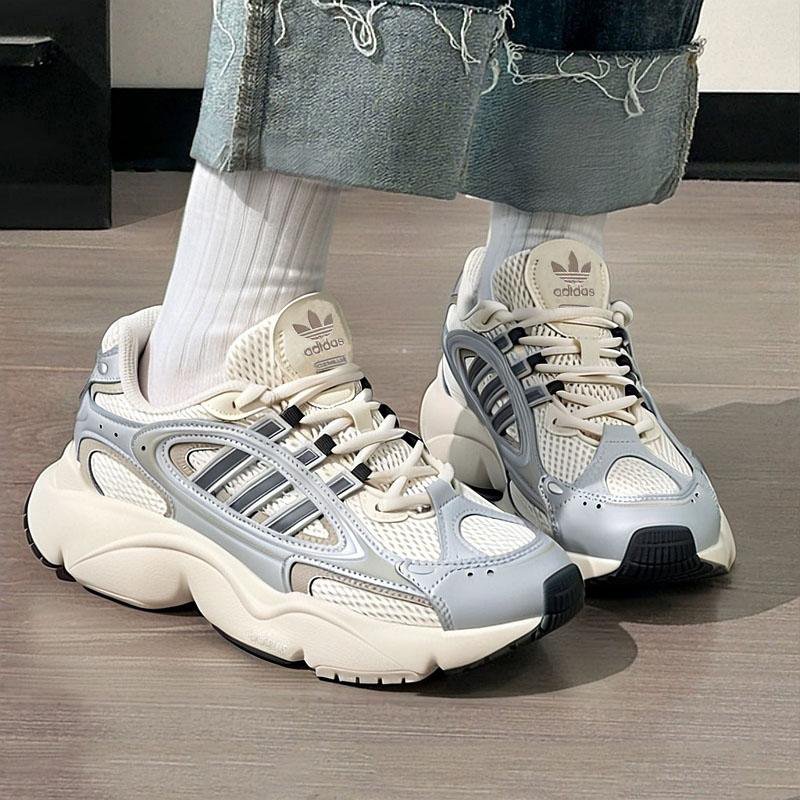 adidas Ozweego Silver and Cream Chunky Sneakers