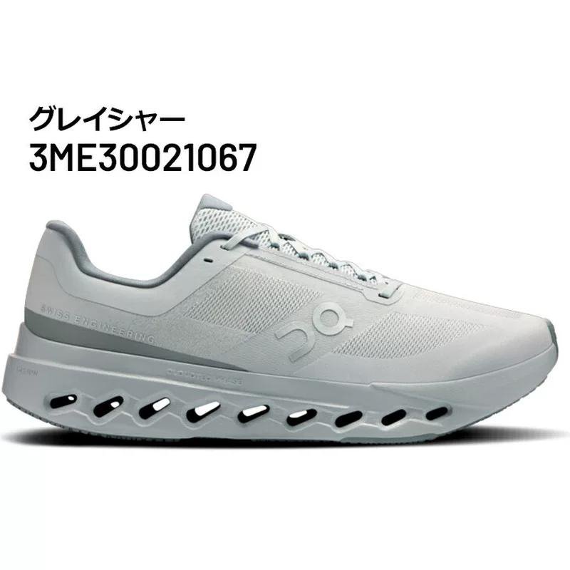 On Running Shoe 3ME30021067