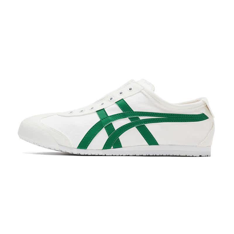 Low-Top Casual Sneakers - White and Green