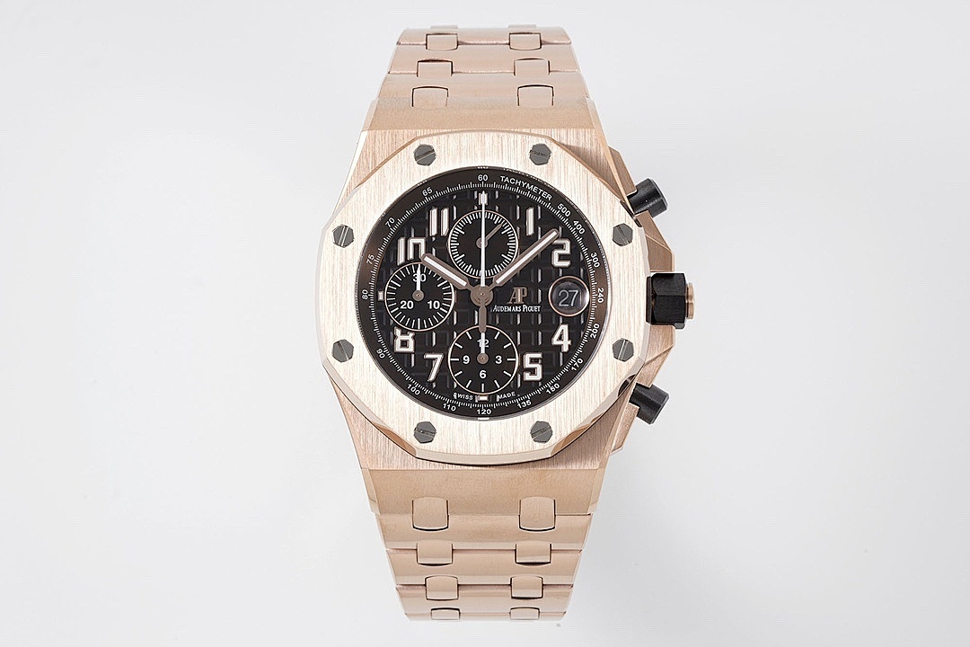 Audemars Piguet Chronograph Watch