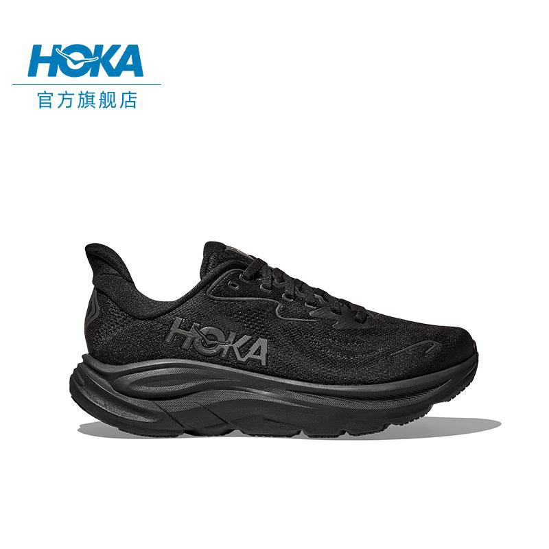 HOKA Running Shoe - Black