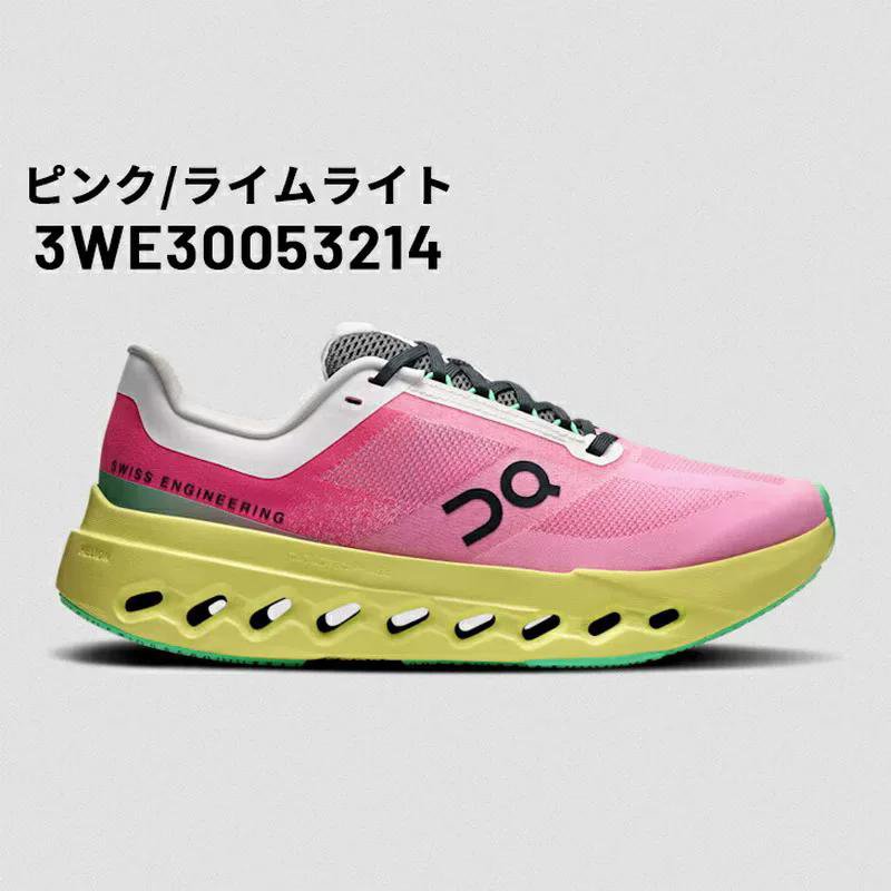 On Running Shoe 3WE30053214