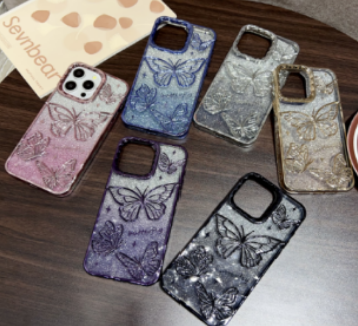 Butterfly Pattern Phone Case