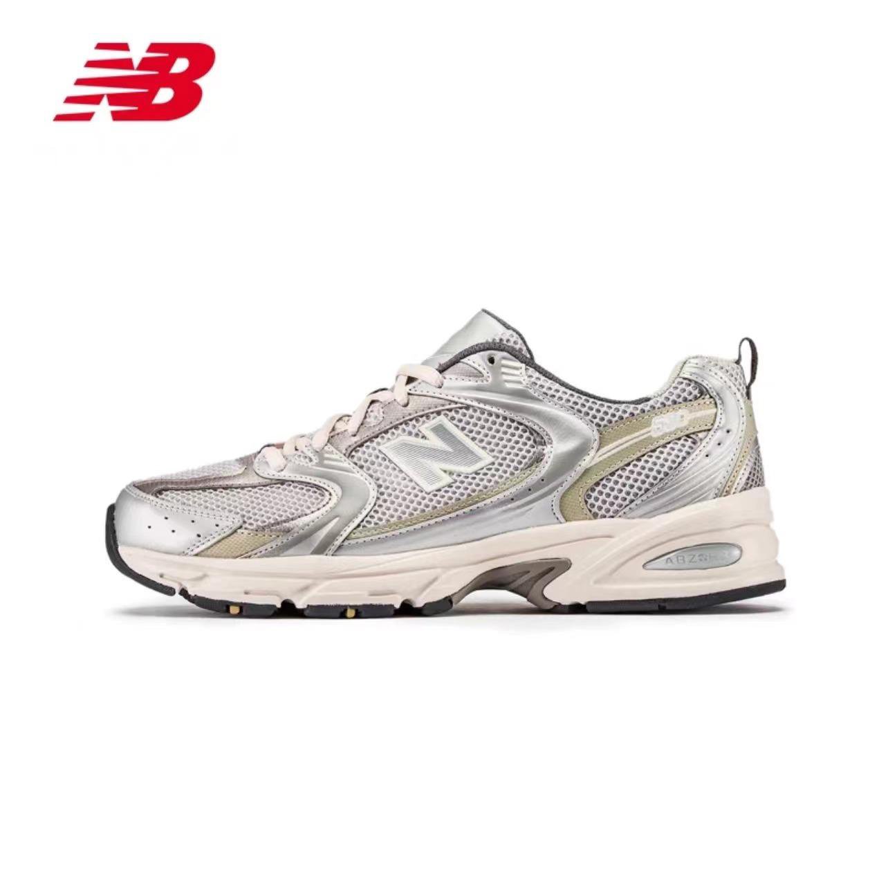 New Balance 530 Silver/Beige Sneakers