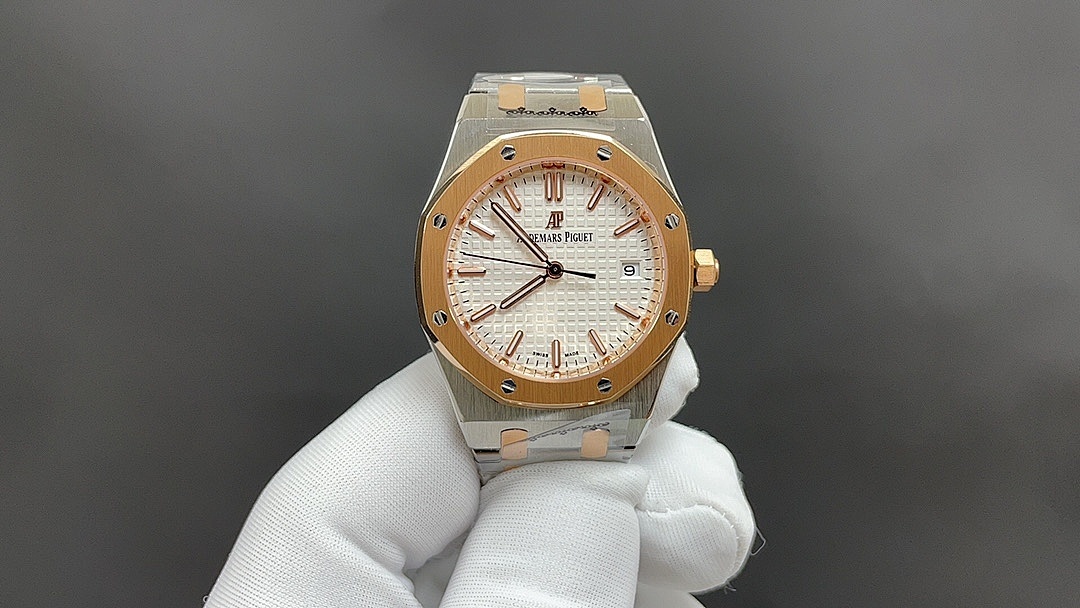 Audemars Piguet Royal Oak Watch