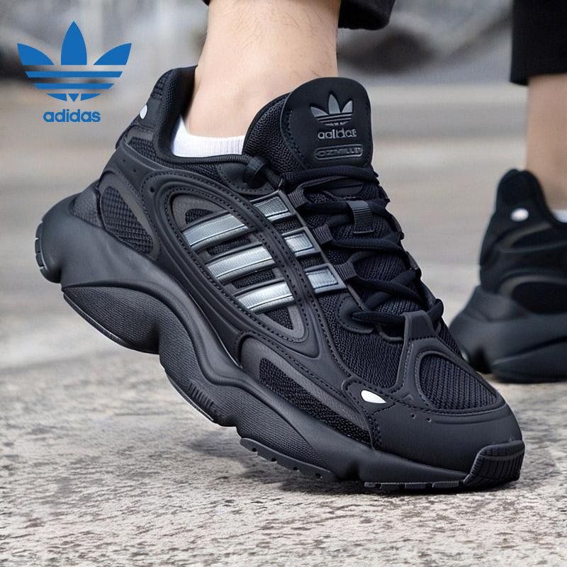 adidas Ozweego Black Chunky Sneakers