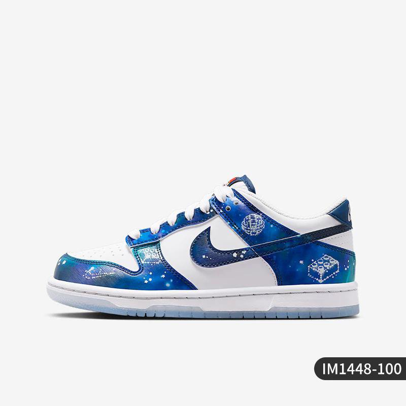 Nike Low-Top Sneaker IM1448-100
