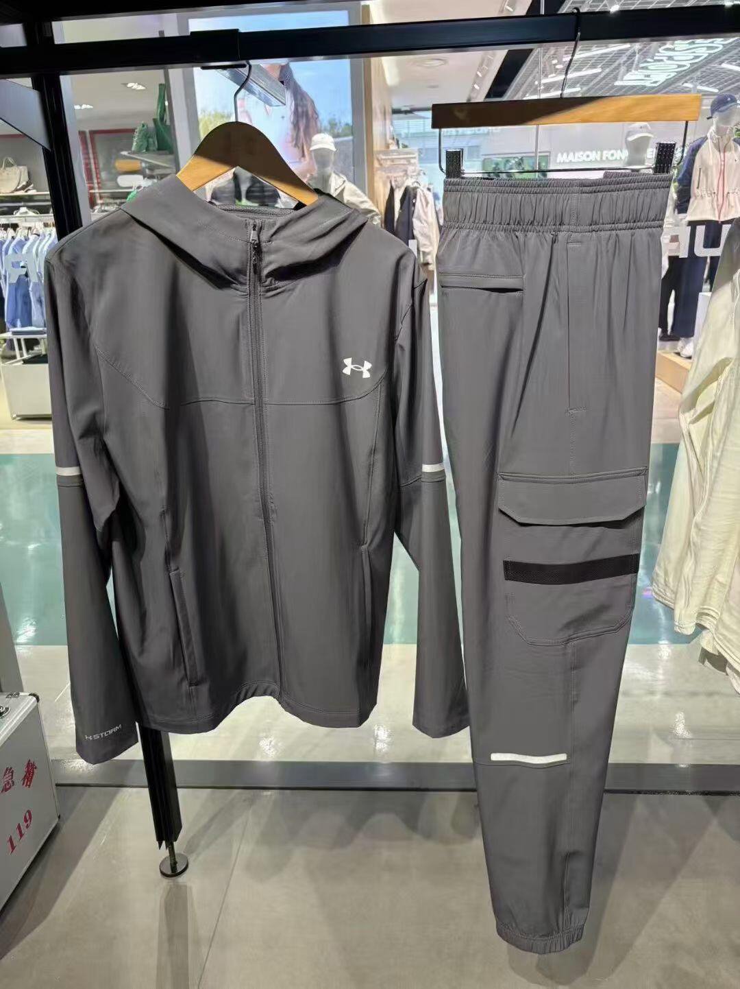 Under Armour Reflective Cargo Tracksuit