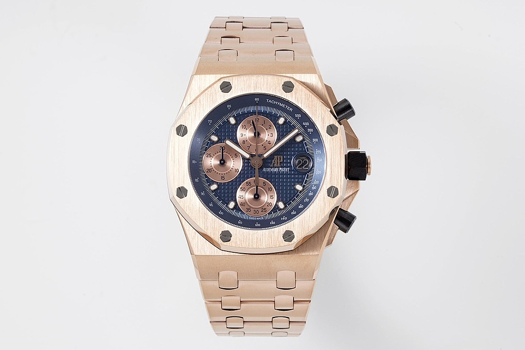 Rose Gold Chronograph Wristwatch