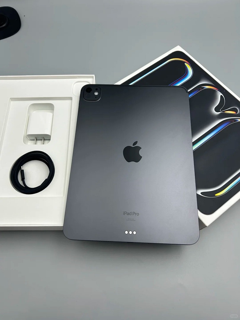 Apple iPad Pro Tablet