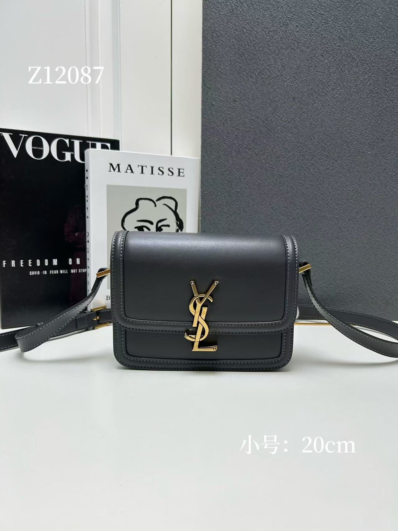 Z12087 Small Flap Crossbody Bag