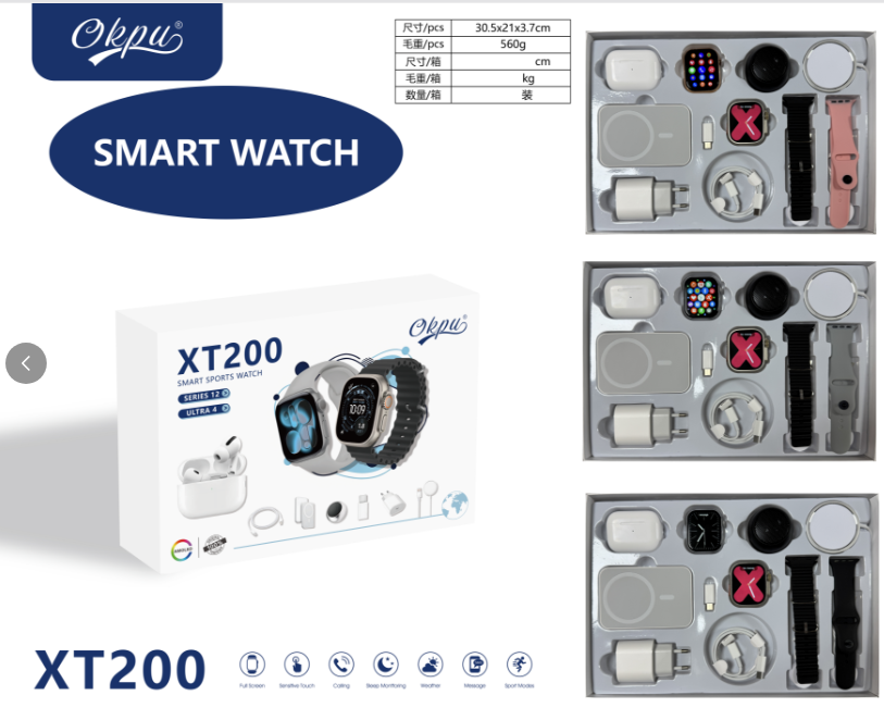 Okpu XT200 Smart Sports Watch Gift Set