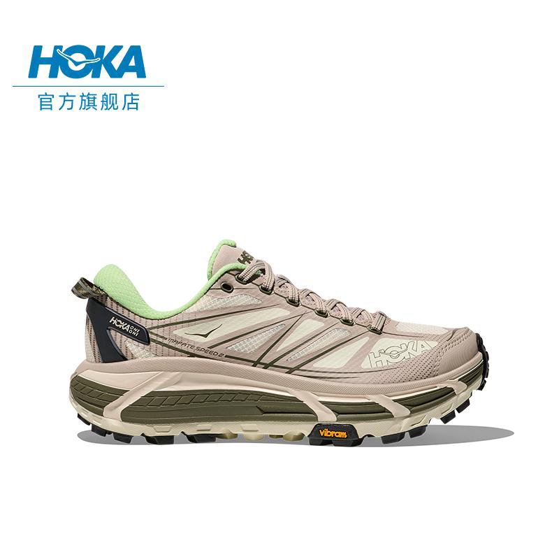 HOKA Vibram Trail Running Shoe - Beige/Olive