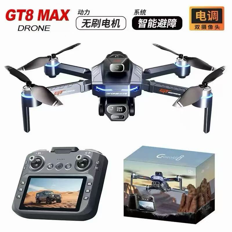 GT80 5.6-Inch Screen Controller Drone