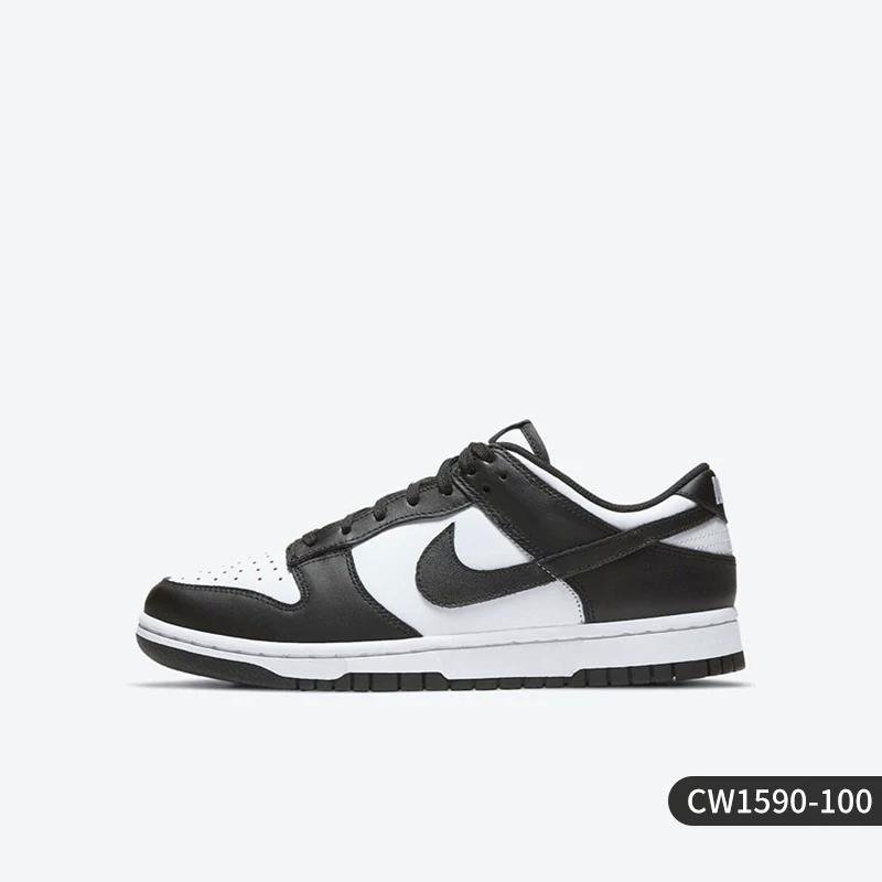 Nike Low-Top Sneaker CW1590-100