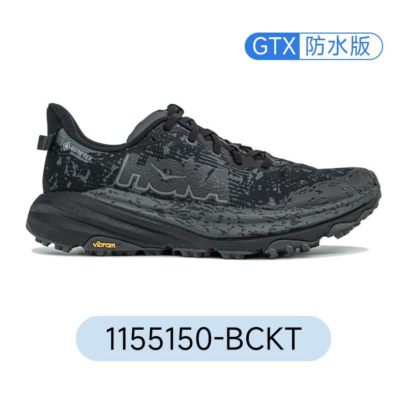 HOKA 1155150-BCKT GTX Waterproof Trail Running Shoe