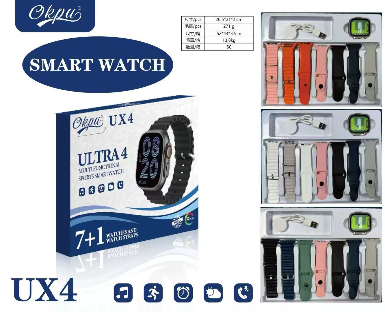 Okpu UX4 Ultra 4 Sports Smartwatch 7+1 Strap Set