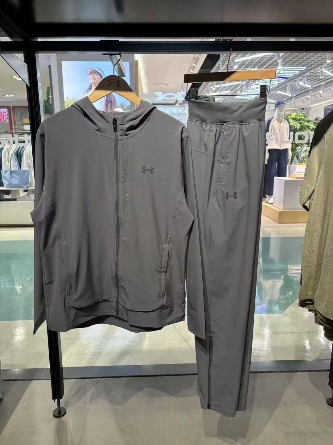 Under Armour Relaxed Hooded Tracksuit