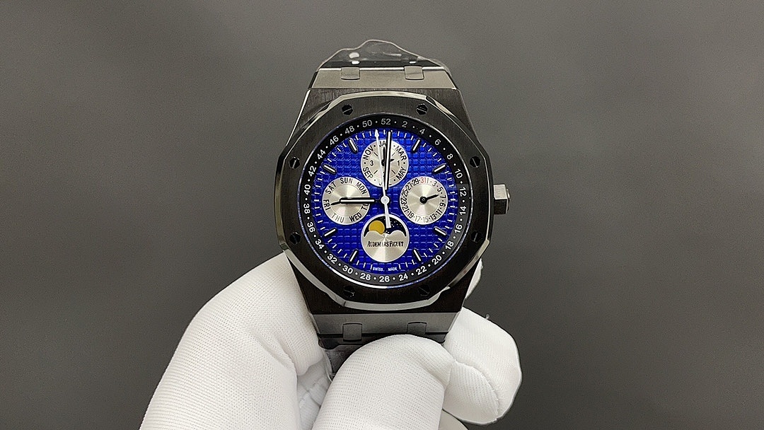 Audemars Piguet Perpetual Calendar Watch
