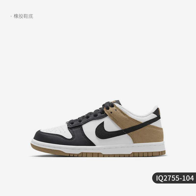 IQ2755-104 Low-Top Sneakers