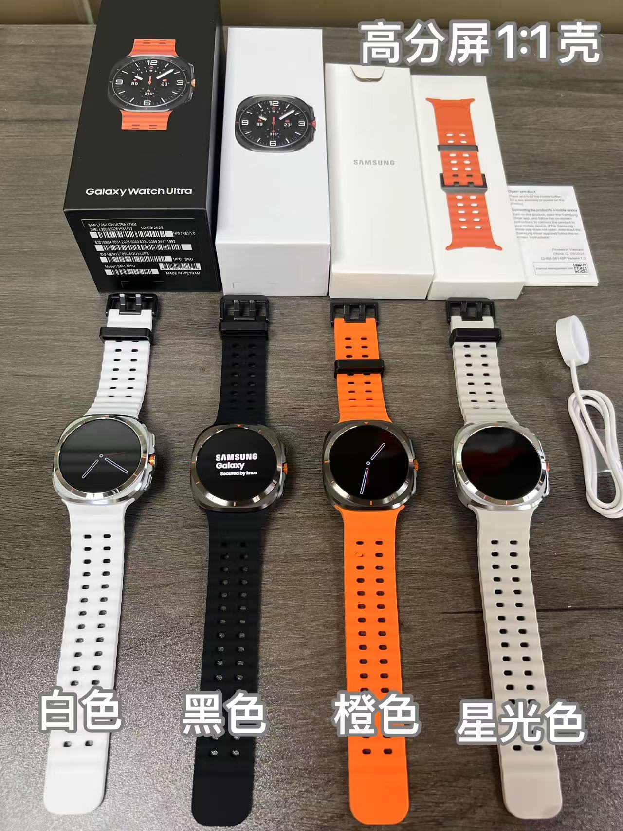 Samsung Galaxy Watch Ultra-Style Smartwatch