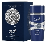 Lattafa Asad Blue Eau de Parfum