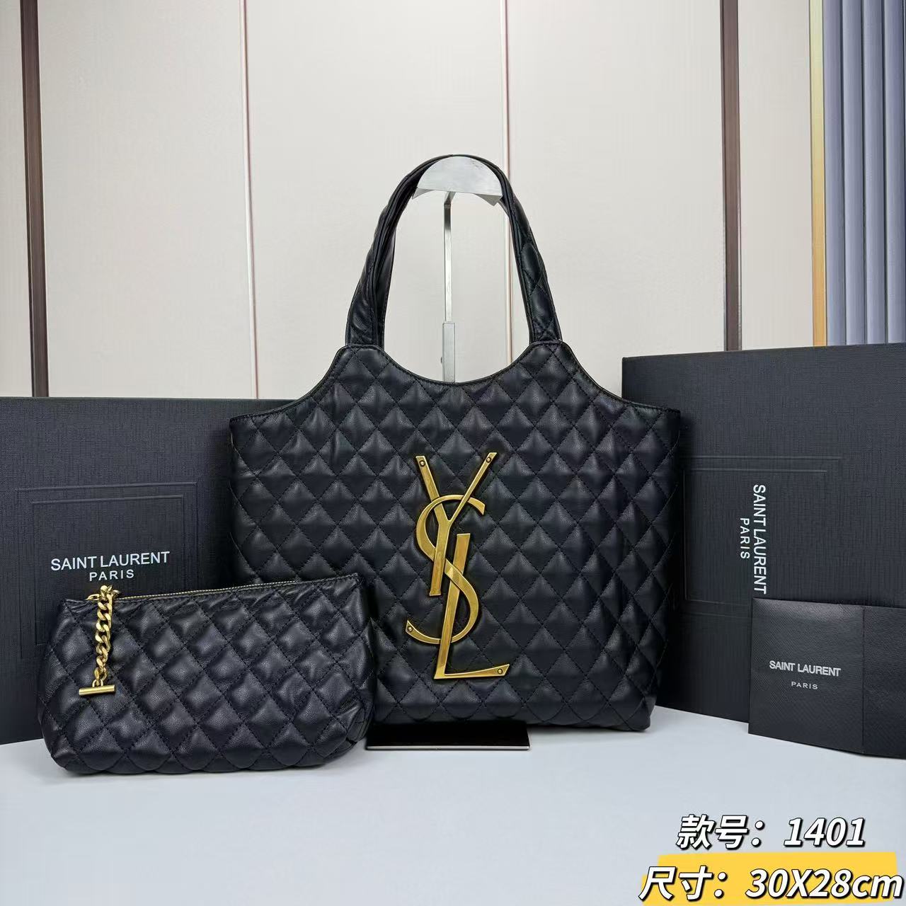 Saint Laurent 1401 Quilted Tote Bag Set