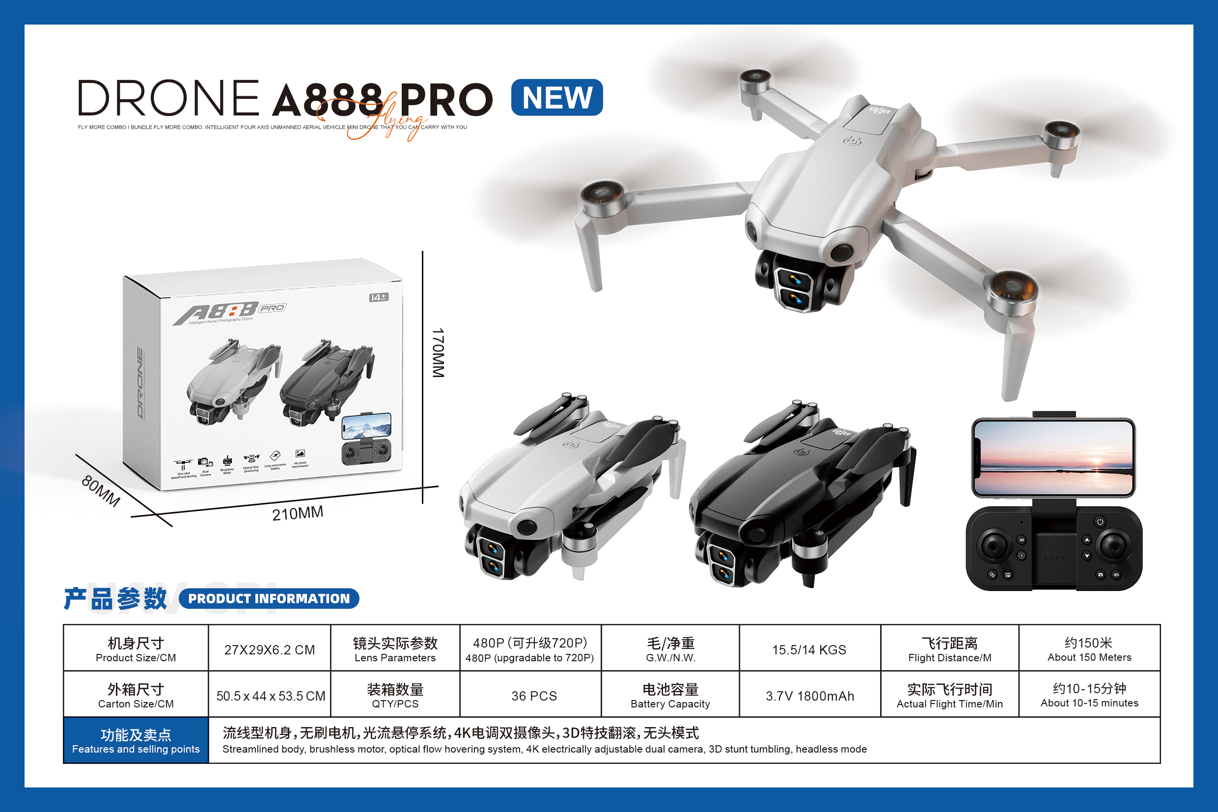 A888 Brushless Dual-Camera Drone
