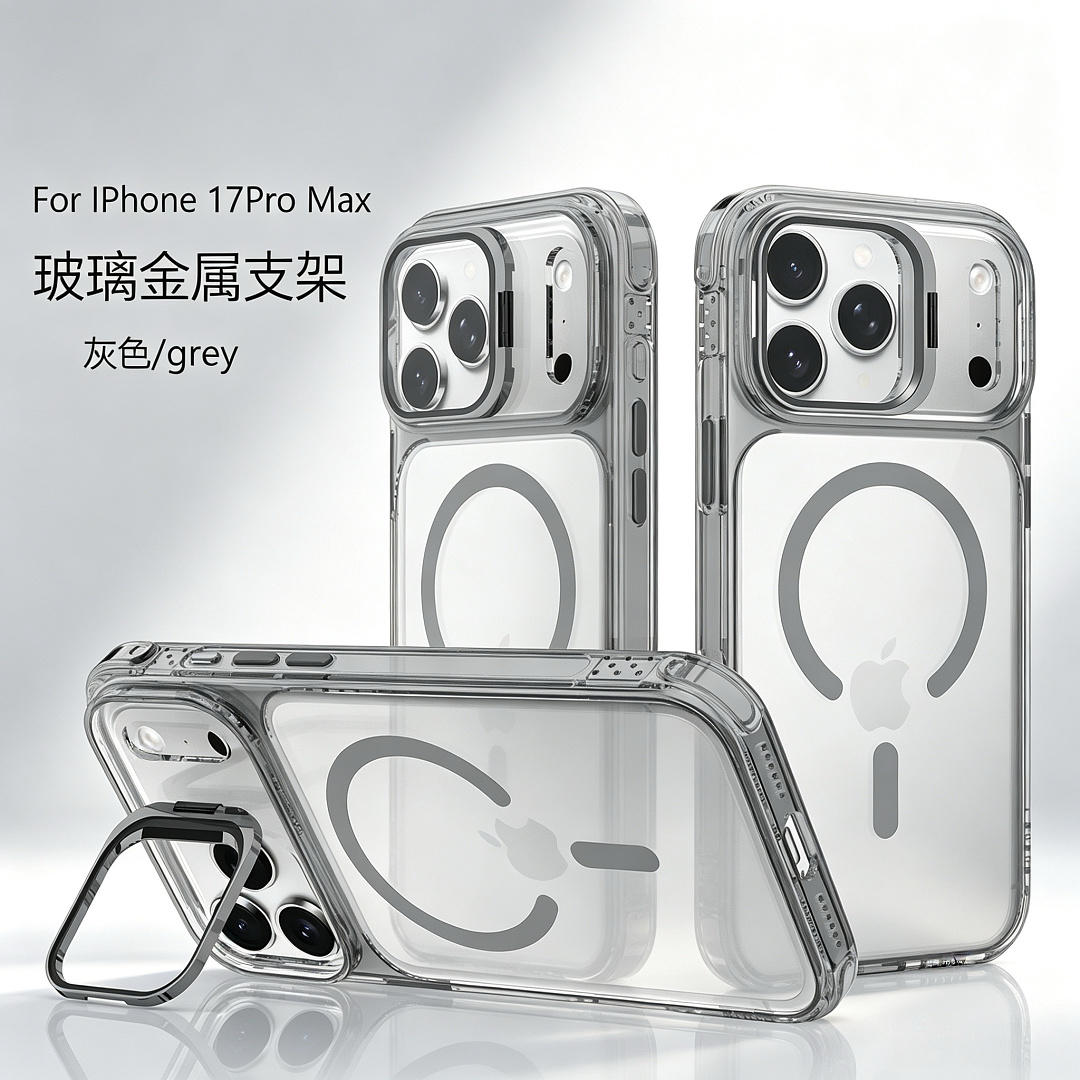 iPhone 17 Pro Max MagSafe Case
