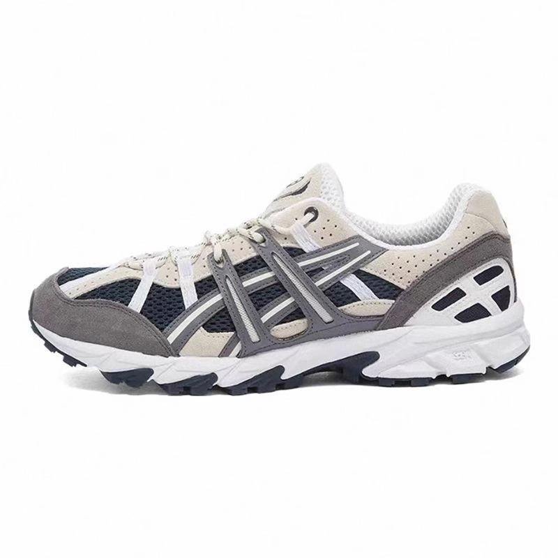 Gray Mesh Running Shoes