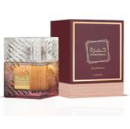Hayaati Burgundy Perfume