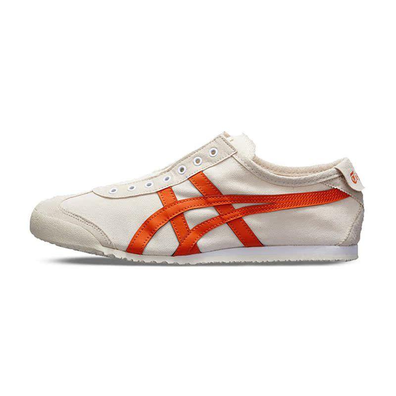 Beige Low-Top Casual Sneaker with Orange Stripes