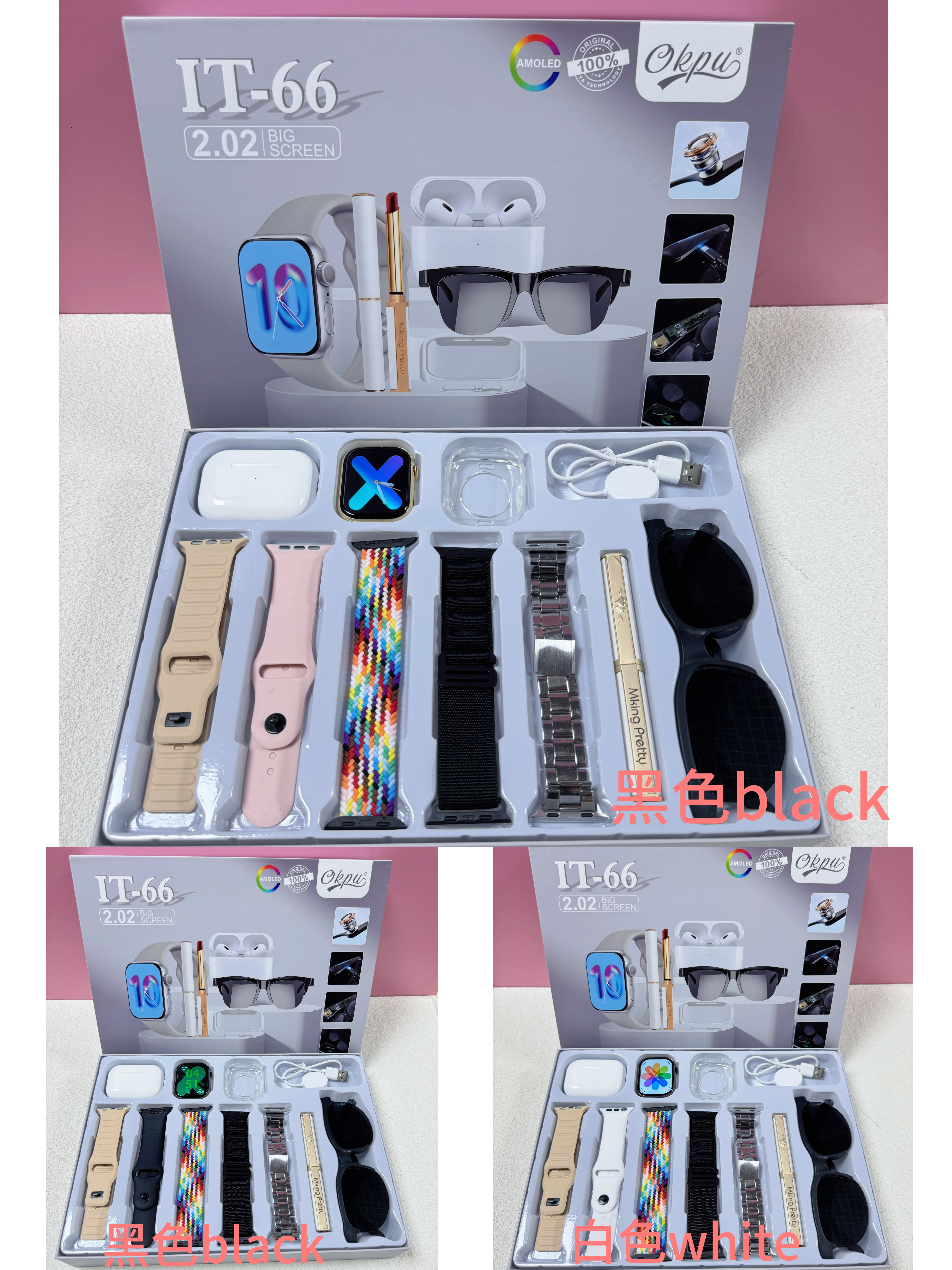 Okpu IT-66 S10 Smartwatch and Smart Glasses Gift Set - Black
