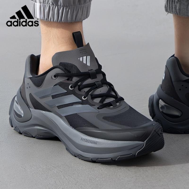 Adidas Performance Chunky Running Shoes