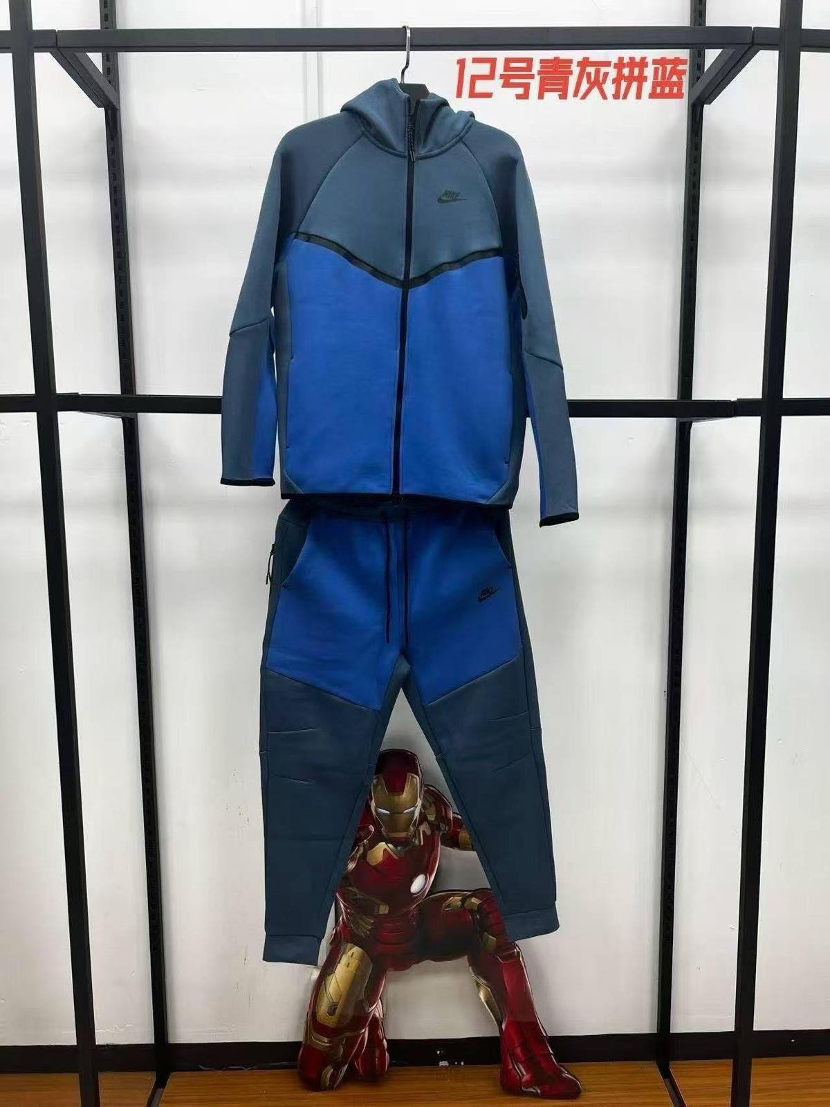 Nike Color-Block Hooded Tracksuit - Style 12