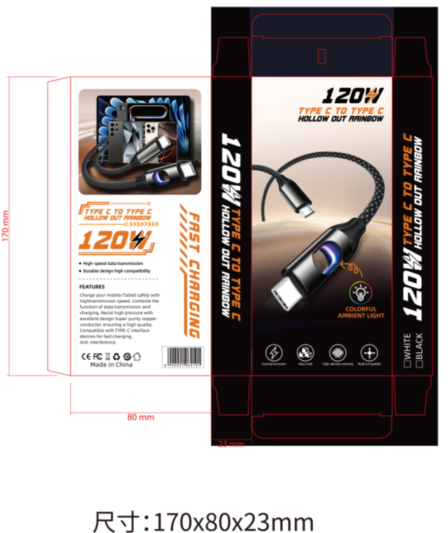 F282 4-in-1 Colorful Breathing Light Cable